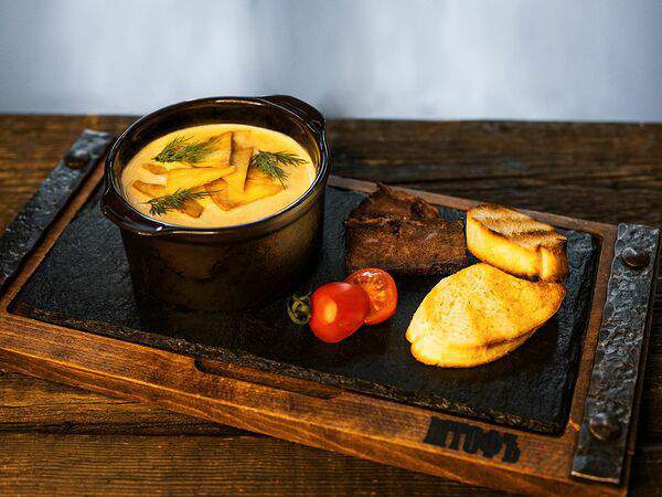 Штофъ - Каштановый крем-суп с копчёным брискетом