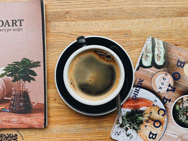 Вольсов - Американо