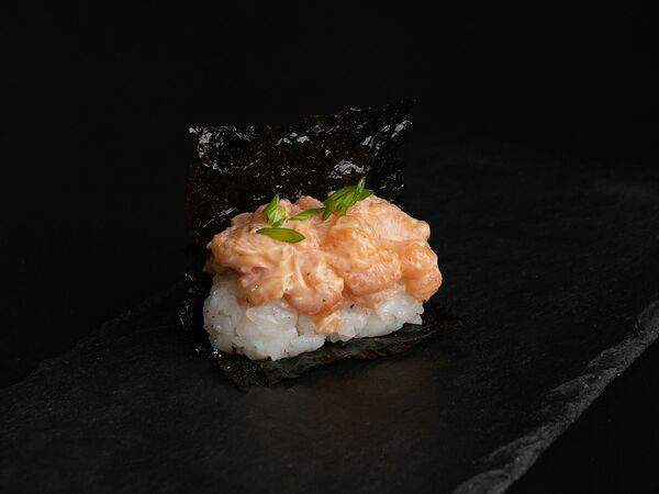 Skybar - Лосось