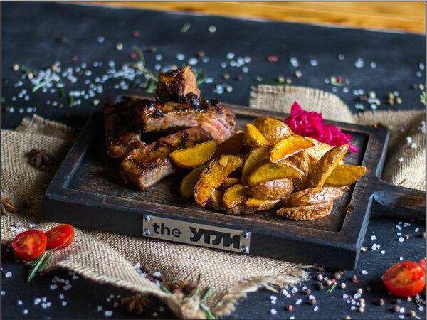 The Угли - Свиные рёбра