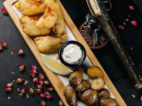 Скандалистъ - Фиш энд чипс