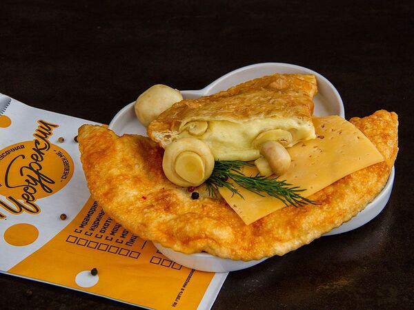 Чебурекми - Чебурек с курицей, грибами и сыром