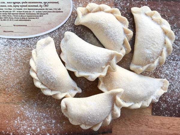 Штолле - Замороженные вареники Деревенские