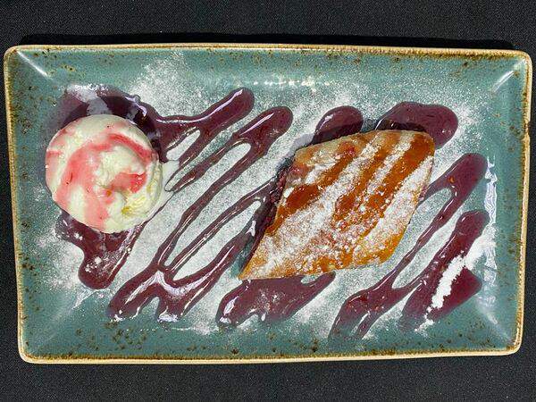 Сохо - Вишневый штрудель