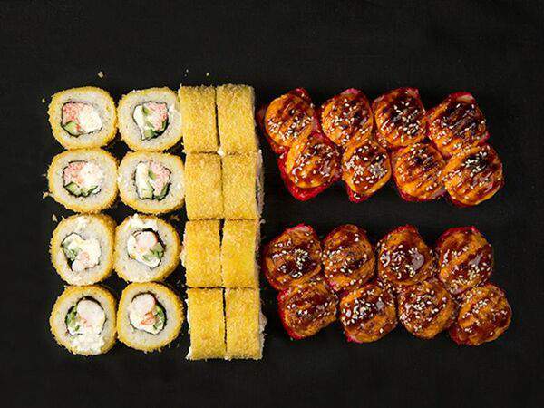 Аригато - Сет Микс Фаер