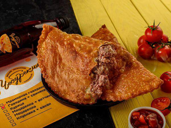 Чебурекми - С мраморной говядиной