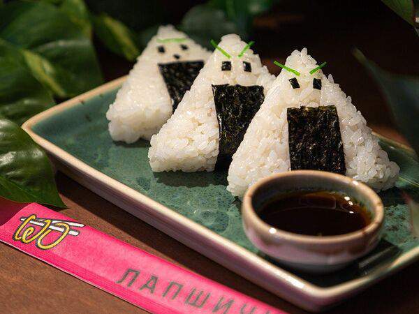 Wo - Онигири с тамаго