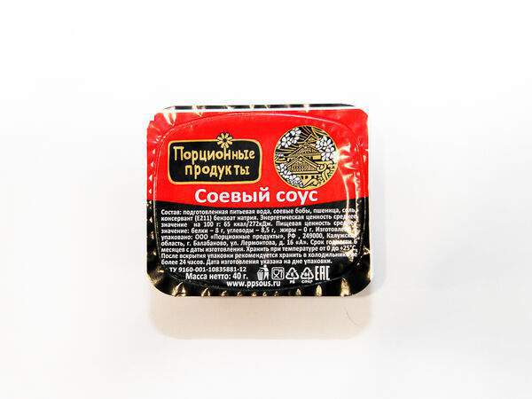 Sushi-Roll market - Соевый соус