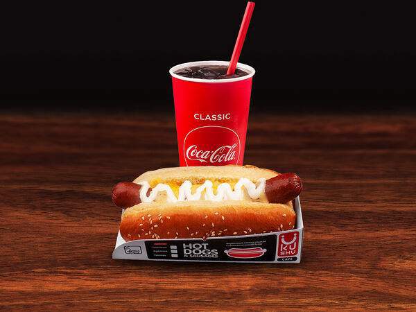 Ukushu Сafe - Комбо №4