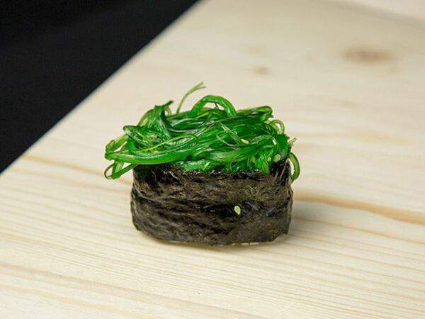 Аригато - Гункан Чука