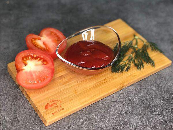 Чито гврито - Кетчуп