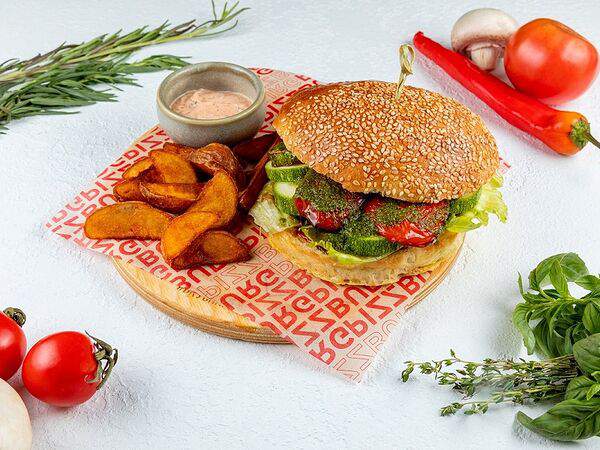 PizzBurg - Бургер с овощами гриль