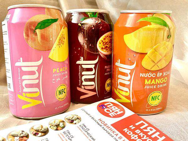 Пянсе - Напиток Vinut