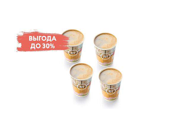 Шоколадница - Кофейная четверка black