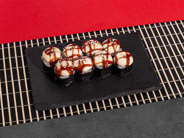 Fuji Yammi - Кура Хот