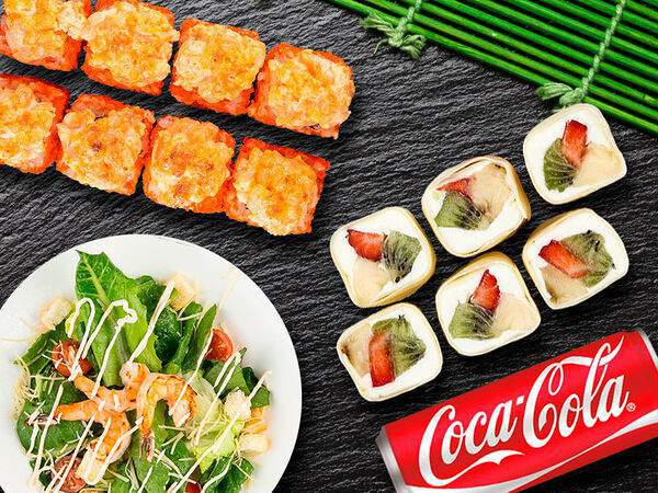 Евразия-Экспресс - Комплимент