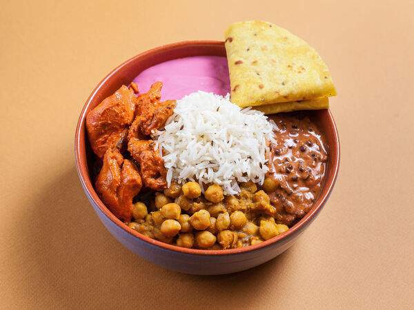 Indisko - Набор Indisko боул