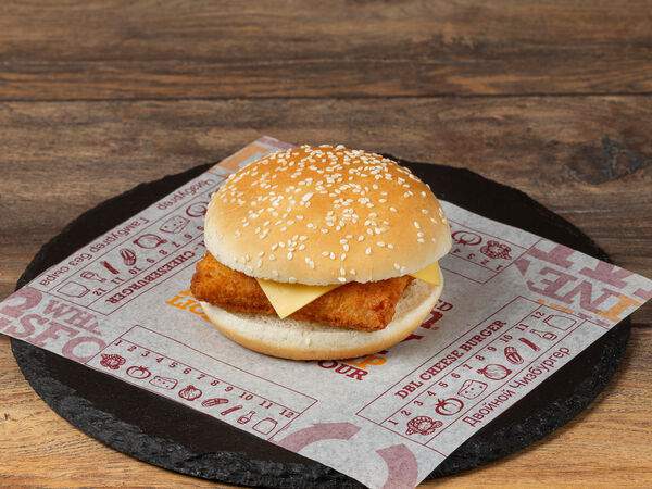 Southern Fried Chicken - ФишБургер