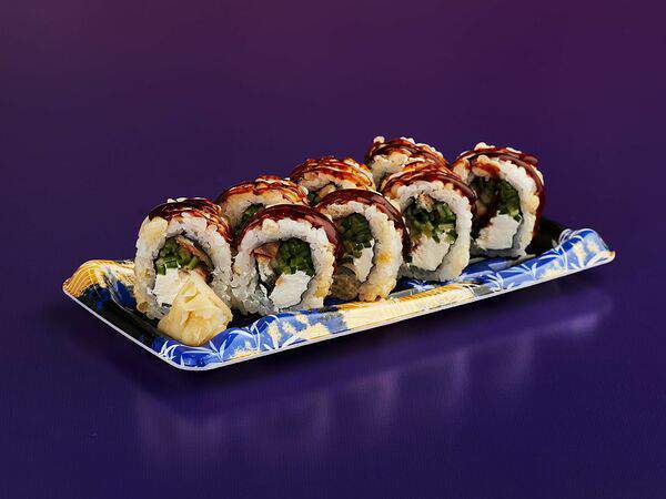 Yuzumi - Аризона урамаки