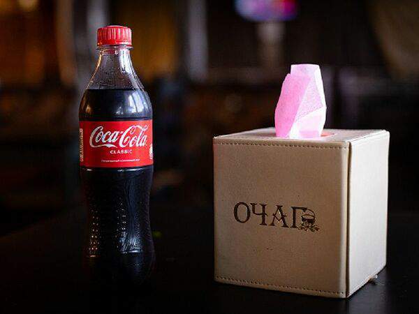 Очаг Драйв - Coca-Cola