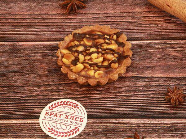 Брат Хлеб и его сестра Булка - Тарталетка с арахисом и карамелью