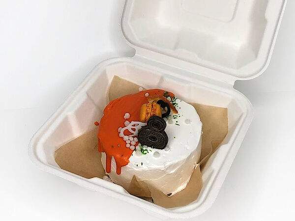 Gost Food - Бенто-торт Фокс Керрот Кейк №1