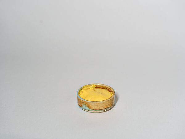 Ghetto - Соус сырный