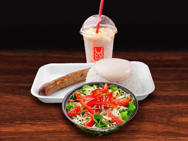 Ukushu Сafe - Комбо №2