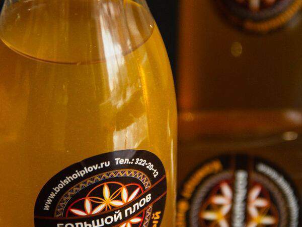 Большой Плов - Компот из сухофруктов