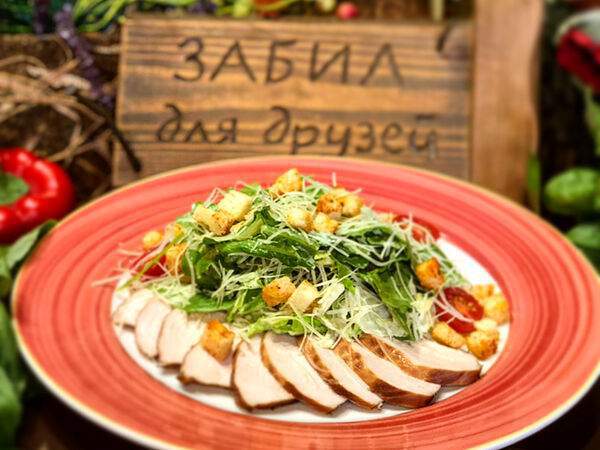 BeerHouse - Цезарь с куриной грудкой