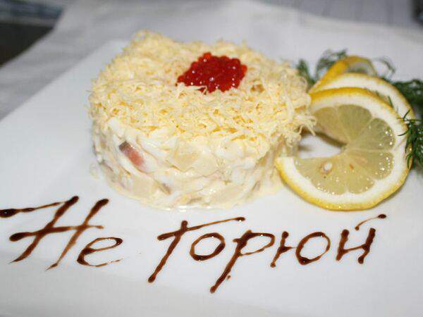 Не горюй - Салат Не горюй