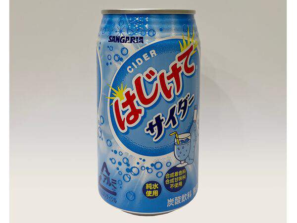 Shima - Японский лимонад Cider Sangaria