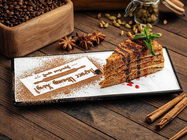 Ларисс Иванну Хачу! - Медовик