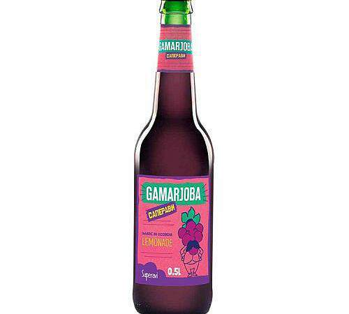 Мушмула - Лимонад Гамарджоба Саперави