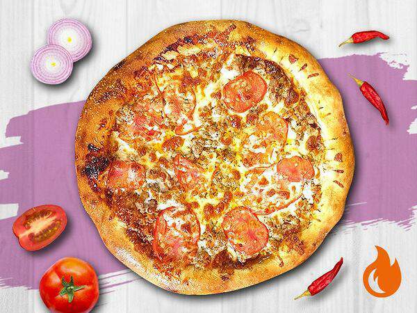 Love Pizza - На Чили!