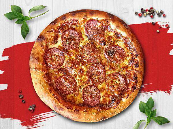 Love Pizza - Пепперони