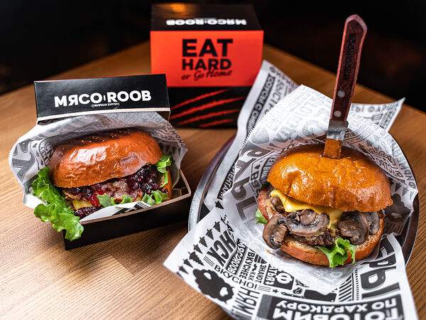 Ресторан МясоRoob в Томске