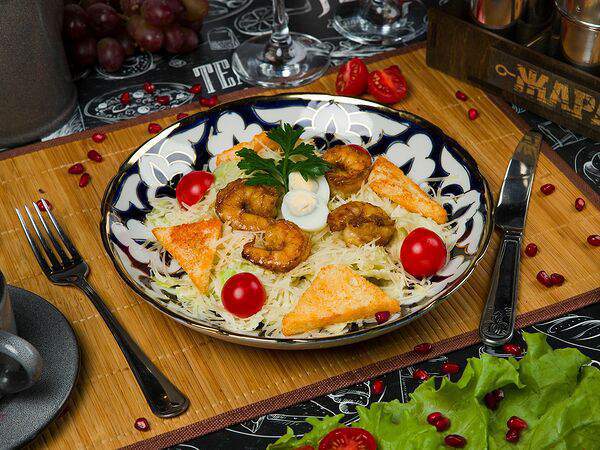 Чайхона lounge - Салат Цезарь с креветками