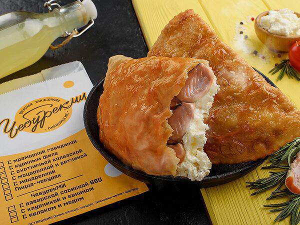 Чебурекми - Чебурек с красной рыбой и сливочным сыром