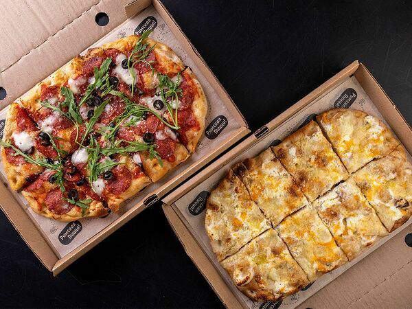 Parma mini - Сет из двух пицц