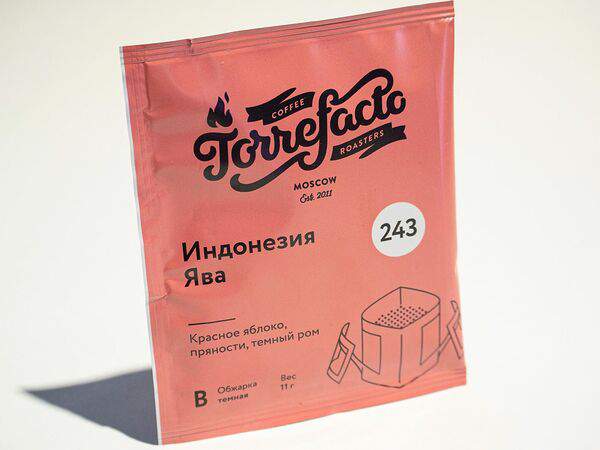 Saint Americano - Дрип-кофе