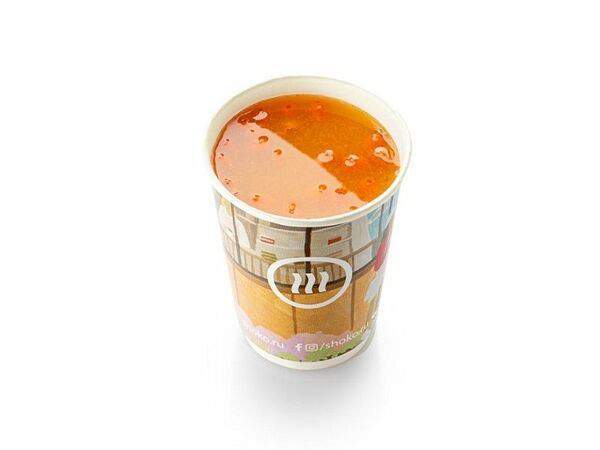 Шоколадница - Чай Облепиховый