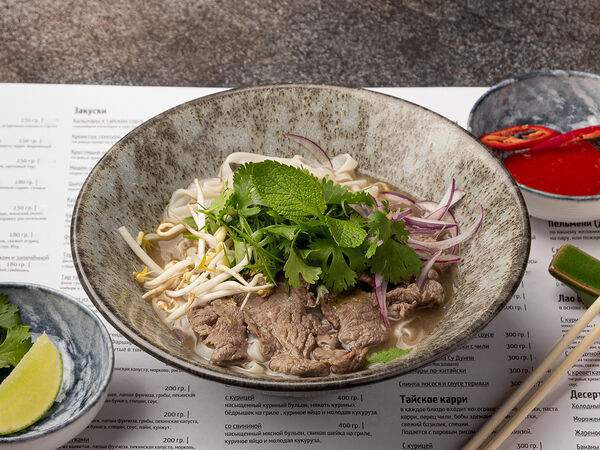 Tasty Box - Суп Фо бо