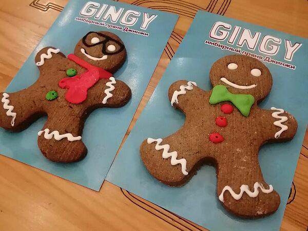 Coffee Cake - Имбирный пряник