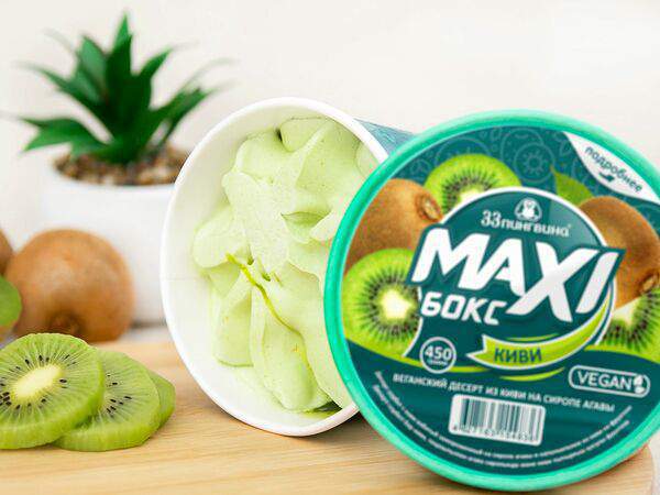 33 пингвина - Киви