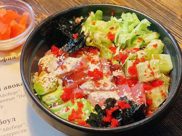 Нэко - Боул с тунцом и авокадо
