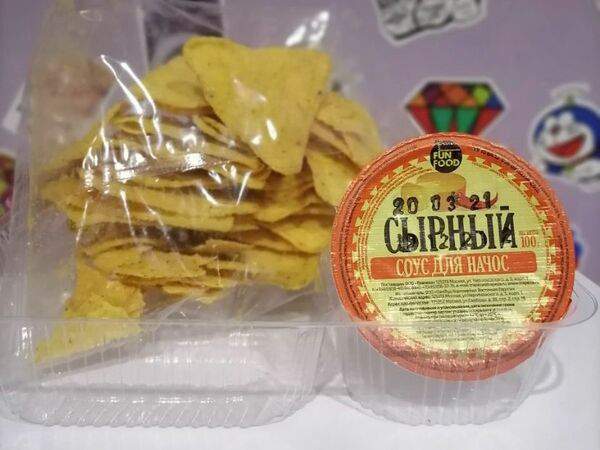 Кинотеатр Космос - Чипсы начос с соусом