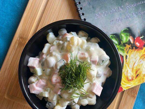 La Costa - Оливье