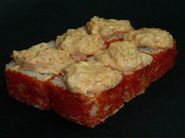 Сёгун - Вулкан