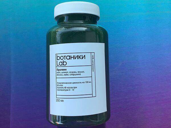 Ботаники лаб - Протеин